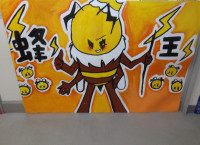 IMGP1033コピー