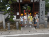 IMGP0048