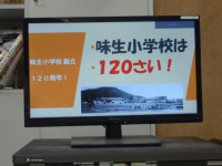 P1240022