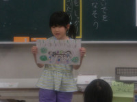 IMGP0111