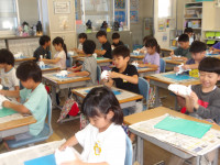 IMGP0439